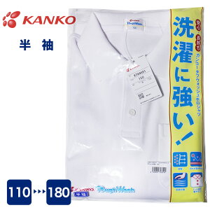 KANKO ^tEHbV|Vc  jp  ɋ  jq q Y fB[X w  JR[ w KTW4691