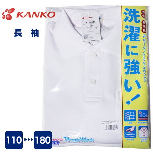 KANKO ^tEHbV|Vc  jp  ɋ  jq q Y fB[X w  JR[ w KTW4641