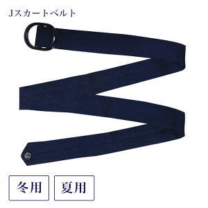 JXJ[gxg ۃobN^Cv/ lCr[ w  EHbVu Wp[XJ[g ~p ėp