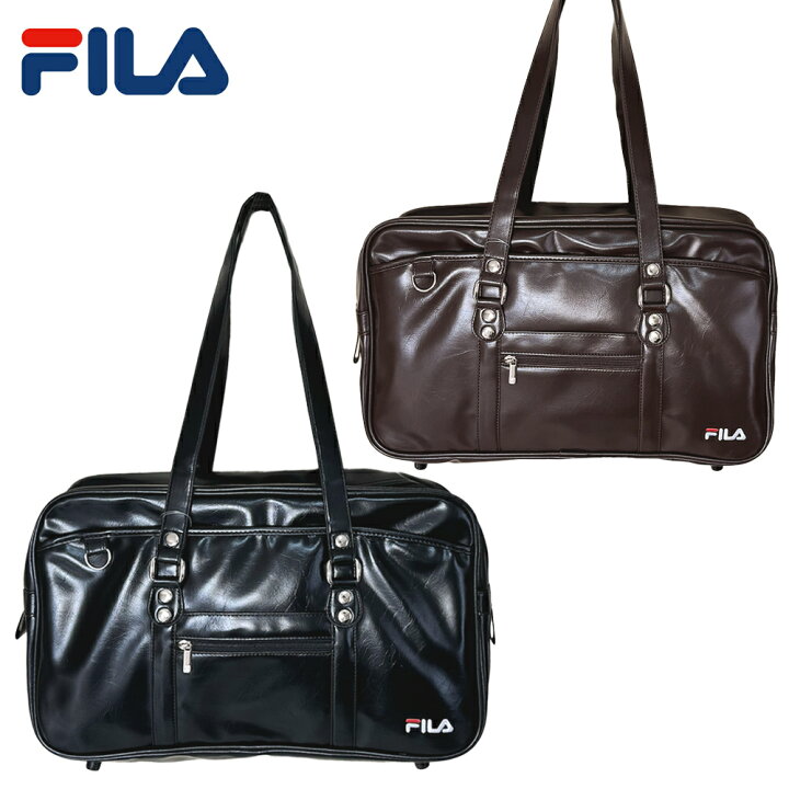楽天市場】【SALE!】FILA 合皮 スクールバッグ 黒 茶 B4サイズ対応 