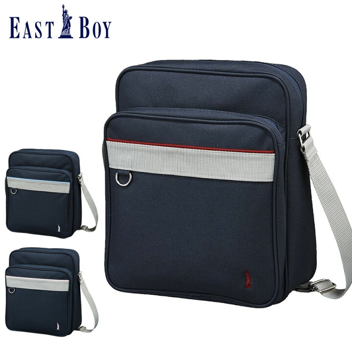 楽天市場 送料無料 Eastboy ショルダーナイロンバッグ イーストボーイ 肩掛け サブバッグ スクールバッグ 通学 学生 ネイビー 紺 レッド サックス ベビーピンク スクールファッション Classroom