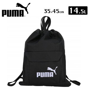 PUMA WTbN 14.5L ibvTbN v[} obO  |Pbgt ВobO h[R[h y X|[cobO  ʊw TuobO Y fB[X jZbNX S 079032
