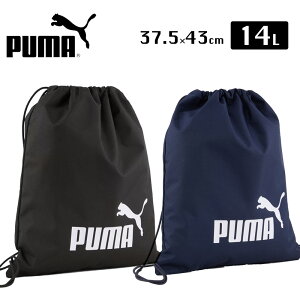 PUMA ジムサック 14L ナップサック プーマ バッグ 巾着バッグ ドローコード 軽量 スポーツバッグ 部活 通学 サブバッグ メンズ レディース ユニセックス 150Dポリエステル エンボス裏地 ロゴ入