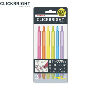 NbNuCg 6FZbg mbN J[y TCy uy }[J[ [u ZEBRA WKS30-6C