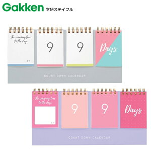 JEg_EJ_[ X^fBvV[Y \\ wKv ׋ w   eXg w