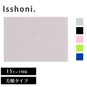 isshoni. m[g ^   15C`Ή _CS[ DAIGO