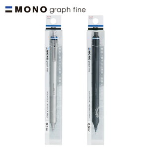 mOtt@C V[y0.5/0.3mm mono TOMBOW g{ V[vyV V[vy ׋ ML rWlX  [