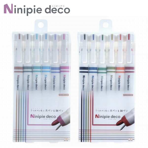 ペン＆マーカーNinipiedeco ニニピーデコ 6色セット サンスター文具 水性 カラーペン マーカー サインペン 筆記用具 ソフトカラー