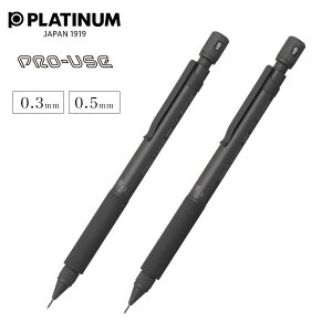 v[X171 0.3 0.5 PRO-USE V[y V[vyV }bgubN MSDA-2500A MSDA-2500B v`iNM