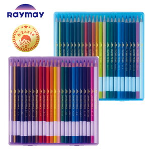 CC 搶ߐFM 24F OXy[X P[X RE1190 Raymay