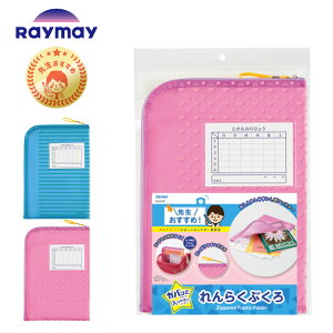 CC A A4 L^t@Xi[ 炭Ԃ \䎆t u[ sN w RS50 Raymay