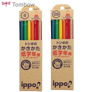 ippoI wNp B 2B M ҂ w wZ q  g{M TOMBOW