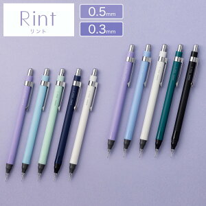 [u g V[y 0.5/0.3 V[vy MLp Rint P-MA130 P-MAS130