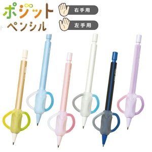 SONIC |WbgyV Ep p 0.7mm 1.3mm V[vyV V[y ҂  PE-8006 PE-8013 PE-7927 PE-7951 \jbN