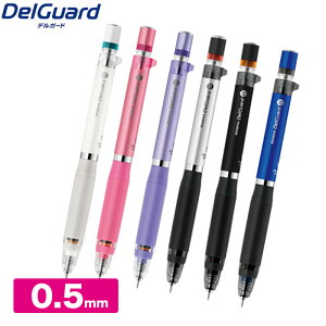 fK[h ^CvER@V[y 0.5mm St V[vyV [u ZEBRA P-MA88