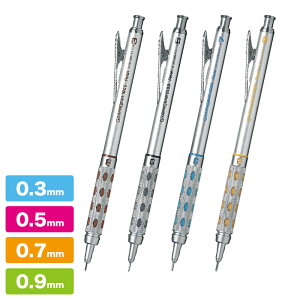 OtMA1000 0.3/0.5/0.7/0.9mm ؂Ă Pentel V[vyV V[vy V[y ׋ rWlX ML St [bg