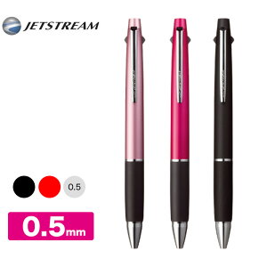 WFbgXg[ 21 0.5mm  {[y V[y   ubN sN CgsN @\y ׋ rWlX ItBX JETSTREAM MSXE3-800