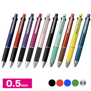 WFbgXg[ 41 0.5mm  {[y V[y     @\y ׋ rWlX ItBX JETSTREAM MSXE5-1000