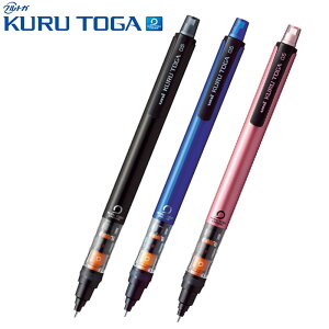 NgK pCvXChf 0.5mm V[vyV V[y KURUTOGA uni OHM