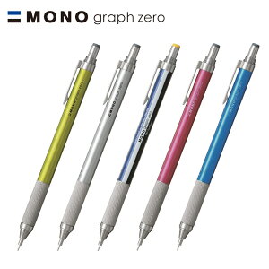 mOt[@V[vyV 0.5mm 0.3mm/g{ Tombow mono mS V[y MLp