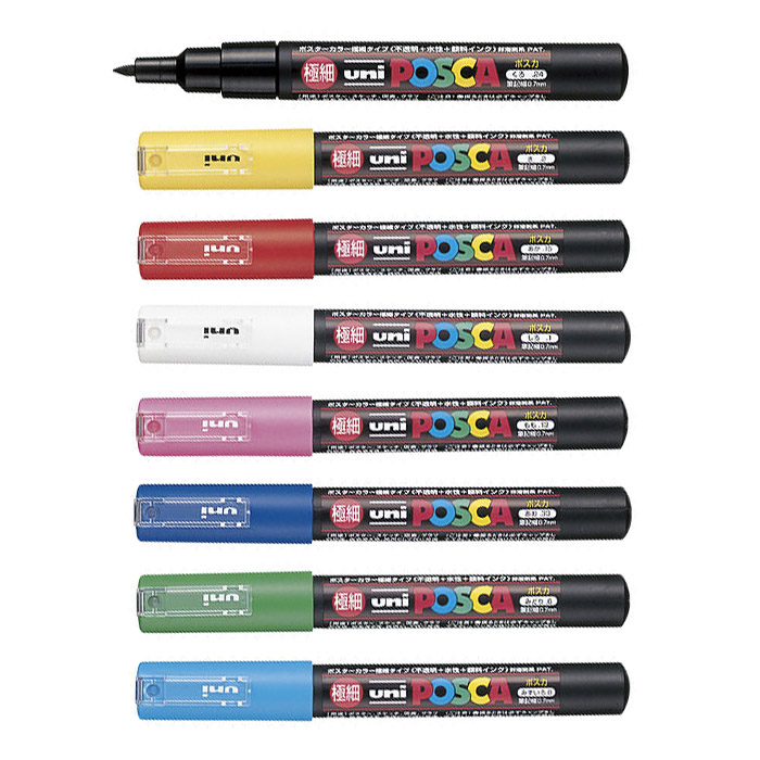 ポスカ 極細 8色セット/水性 POSCA 三菱鉛筆 uni カラーペン サインペン 桃 赤 黄 緑 水色 青 白 黒 PC-1M8C |  スクールファッション　classroom