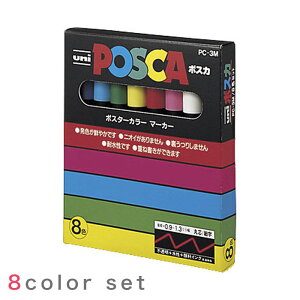 |XJ ׎ 8FZbg/ POSCA OHM uni J[y TCy  F       PC-3M8C