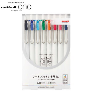 ���j�{�[�� ���� 0.38mm�@8�F�Z�b�g �Q���C���N�{�[���y�� �O�H���M uni �I�����W �O���[�� �s���N �� �� �� �X�J�C�u���[ �u���[�u���b�N UMNS388C