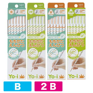 Yo-i ҂ dx B 2B 1_[X/Op Zp M K   w [ MLp  g{ TOMBOW/KY02 EY02