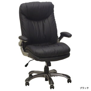 チェアポケットコイルの人気商品 通販 価格比較 価格 Com