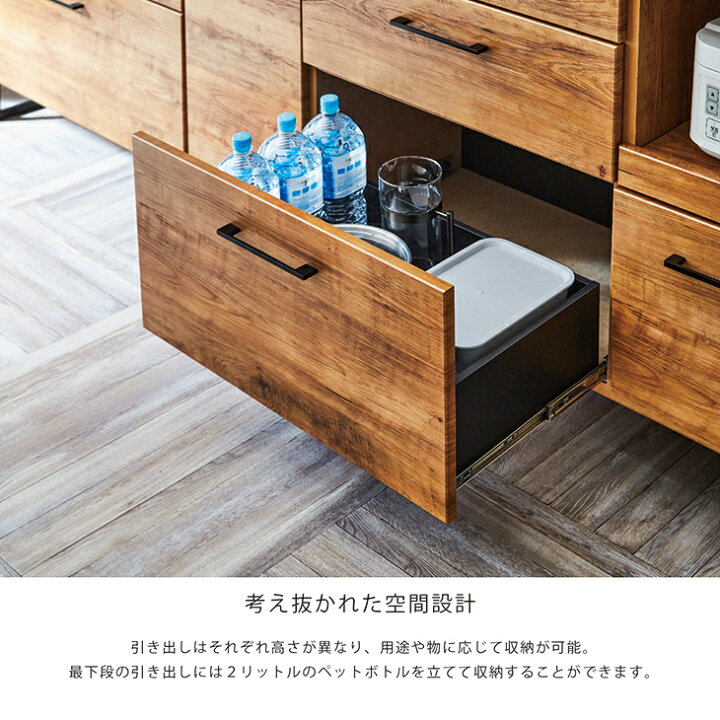 楽天市場】食器棚 キッチン収納 キッチンボード 幅90 完成品 1人暮らし 