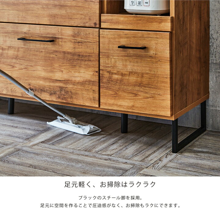 楽天市場】食器棚 キッチン収納 キッチンボード 幅90 完成品 1人暮らし 