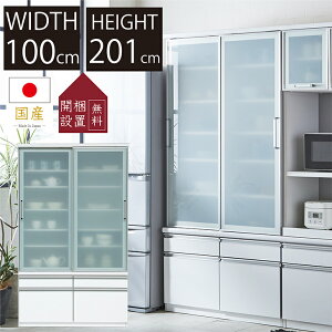 { Lb`{[h HI i Y 100 _CjO{[h  Lb` [ o  Vv _ k  