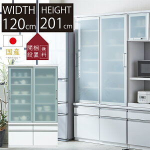 { Lb`{[h HI i Y 120 _CjO{[h  Lb` [ o  Vv _ k  