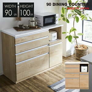 { JE^[ i Y 90 Lb`JE^[ Lb`[ W HJE^[ _CjOJE^[  Lb` [ o Vv _ k  