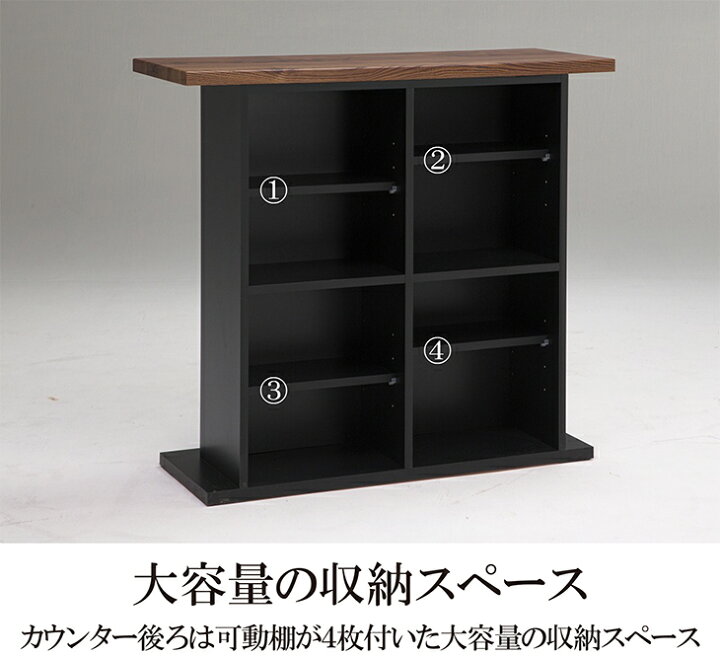 楽天市場】カウンター バーカウンター L型カウンター 北欧 カフェ 