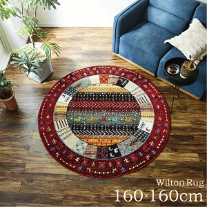 O J[ybg keCXg   }bg 160×160  ~` ی^ IV fUC O}bg O~ EBgD胉O V  