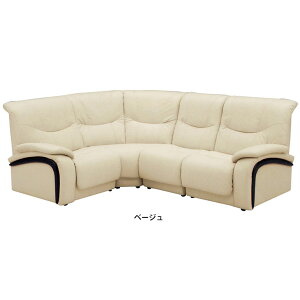 コーナーソファ 安い ソファ カウチ 通販 価格比較 価格 Com