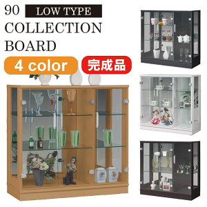 �R���N�V�����P�[�X ��^ �R���N�V�����{�[�h �R���N�V�������[ �K���X�P�[�X �K���X ��90 ����86 ���r���O ���[ �I �w�ʃ~���[ ���� �����i ���� �������� �L���[�g