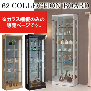 yKXI̂݁zRNVP[X RNV{[h LIP[X KXP[X KX