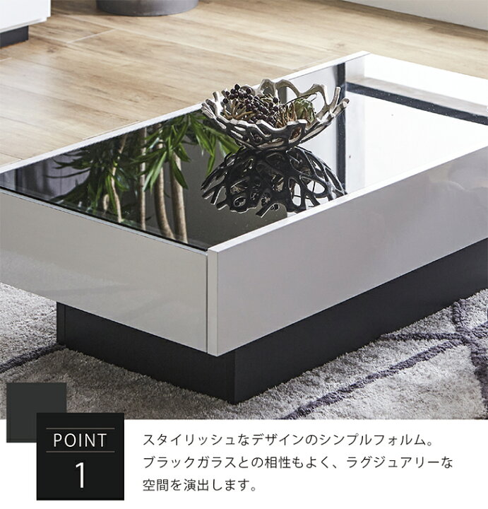 楽天市場】ガラステーブル ローテーブル おしゃれ 完成品 北欧 白  