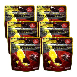 ��l�̃h���C�t���[�c �p�C���`���R 45g �Î_���ς��p�C�i�b�v���̐c�ƃJ�J�I43���̃`���R���[�g���R���{���[�V�����I���J�J�I�`���R���[�g �ԕ��� �ЂƂ����T�C�Y �H���@�� �_�C�G�b�g ��