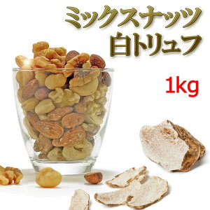 ~bNXibc gt 1kg (500g×2) L ( fĂ ł͂Ȃ) 4(A[h }J_~Aibc JV[ibc ) s[ic Ԑ WCAgR[ hCt