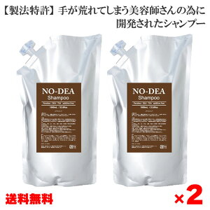 mfAVv[ lߑւ 1000ml ×2Zbg eꔄ Tꔄ Ɩp Y nodeaVv[ NO-DEAVv[ mfA e tB lւ tB O[vt[c̍ X