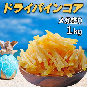 hCt[c pCibv pC c 1L t@Co[pC pCRA hCpCRA pCibvRA XeBbN XC[c َq ԐH ܂ p  Ɩp 1kg 1000g l