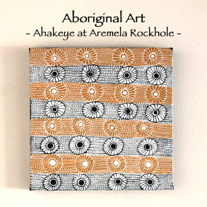yAboriginal Art / A{WiA[gzAhakeye (Bush Plum) at Aremela Rockhole by June Bird Ngaleiaba-16jFI[XgA̐ZA{Wiɂ`ꂽA[gI[XgA^Z^A{Wi