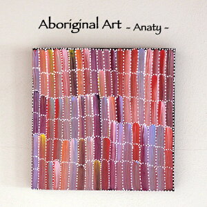 yAboriginal Art / A{WiA[gzAnaty (Desert Yam) by Jeannie Mills Pwerleiaba-19jFI[XgA̐ZA{Wiɂ`ꂽA[gI[XgA^Z^A{Wi^A{