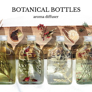 iS4jyBOTANICAL BOTTLESzfBt[U[ 180ml{^jJ{gY^[WpGKX^A}^^tOX^A}fBt[U[^[hfBt[U[^CeA