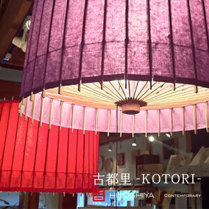 i{/S4FjyKOTORI / ÓszSTy_gCgi2jƖ^ԐڏƖ^Cg^v^y_gCg^a^|^CeA^rO^_CjO^g^aP^a^