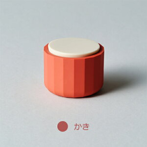 i{/S5FjySiNG / VOzTubby Cup + ^r[Jbv{FvĎs̐HōꂽVR[iVRjSiMɋ^ϔM^Jbv^ӂt^^^H^