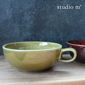 【studio m' / スタジオエム】パルタジェ（Partager）屯水／とんすい／スープ／スープカップ／鍋／取り皿／鉢／ボール／シリアル／グラノーラ／磁器／アメ／オリーブ／日本製／ラッピング／ギフト／プレゼント／普段使い／電子レンジ／食洗機